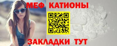 марки nbome Изобильный