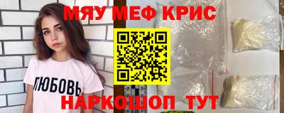 марки nbome Изобильный