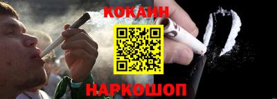 таблы Ирбит