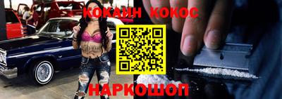 марки nbome Изобильный