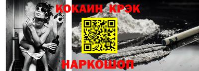 таблы Ирбит