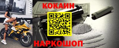 таблы Ирбит