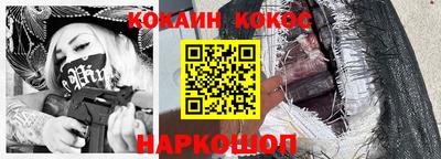 таблы Ирбит