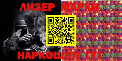 мефедрон Ипатово