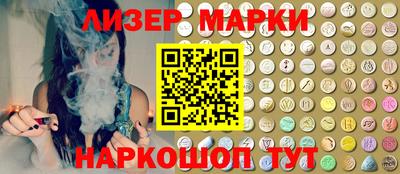 таблы Ирбит
