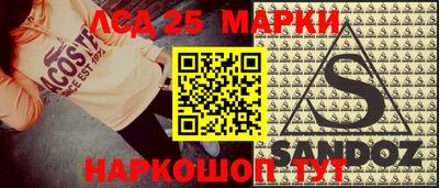 таблы Ирбит