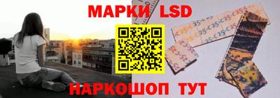 таблы Ирбит