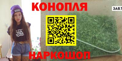 марки nbome Изобильный