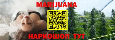 мефедрон Ипатово