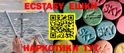 марки nbome Изобильный
