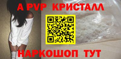 марки nbome Изобильный