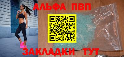 марки nbome Изобильный