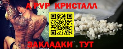 марки nbome Изобильный