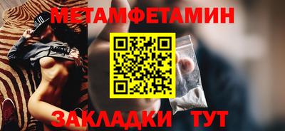 марки nbome Изобильный