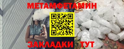 марки nbome Изобильный