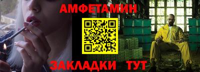 марки nbome Изобильный