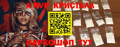 марки nbome Изобильный