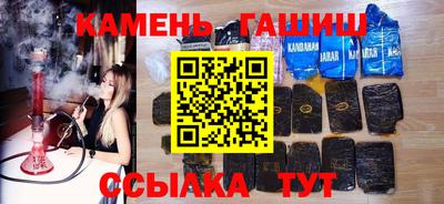 таблы Ирбит