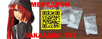 марки nbome Изобильный